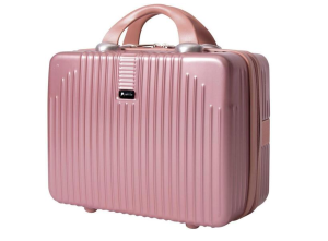 Beautify Hard Shell Cosmetic Travel Case